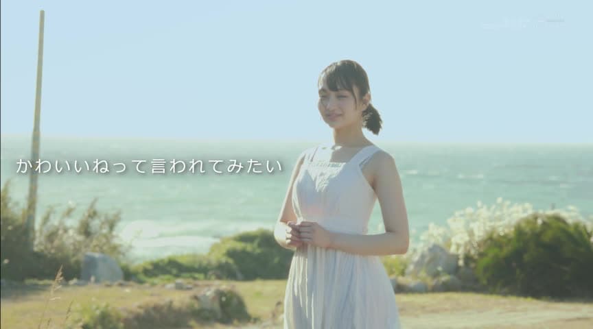 本性：むっつり乙女。音田絵凛【18歳AVデビュー】