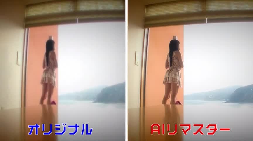 【AIリマスター】愛娘が付き合ってくれた温泉旅行